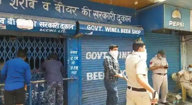 ये लॉकडाउन 3 के दूसरे दिन का वीडियो है - अंजना ओम कश्यप ये लॉकडाउन 3 के दूसरे दिन का वीडियो है - अंजना ओम कश्यप