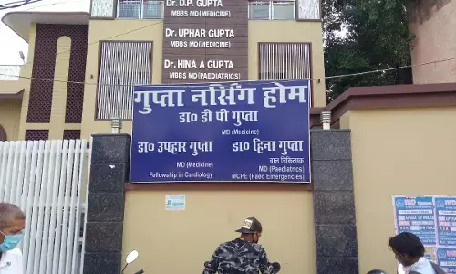 शामली का डीपी गुप्ता नर्सिंग होम सील, कोरोना पोजिटिव युवक की पीजीआई चन्डीगढ मे मौत