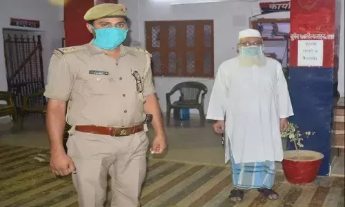 विदेशी जमातियों के मददगार इलाहाबाद विवि के प्रोफेसर के खिलाफ चार्जशीट दाखिल, तीन थानों में मुकदमे दर्ज विदेशी जमातियों के मददगार इलाहाबाद विवि के प्रोफेसर के खिलाफ चार्जशीट दाखिल, तीन थानों में मुकदमे दर्ज