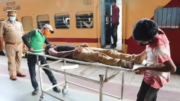 गुजरात से यूपी आ रही ट्रेन में मजदूर की मौत, पोस्टमॉर्टम रिपोर्ट का इंतजार
