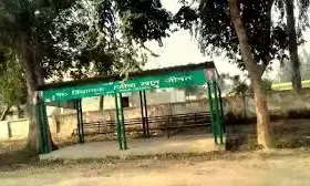 कासगंज के पटियाली में लगी मिठाई की दुकान में आग कासगंज के पटियाली में लगी मिठाई की दुकान में आग