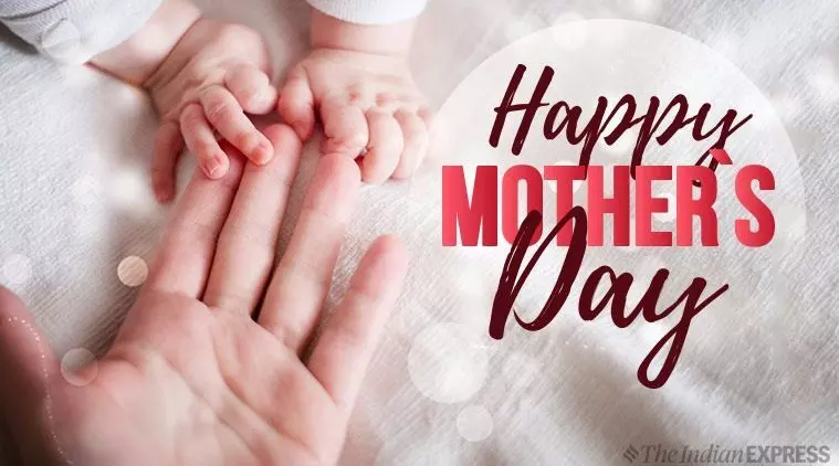 Mothers Day 2020: जानें, हर साल क्यों बदलती है इसकी तारीख और क्या है इसके पीछे की कहानी?