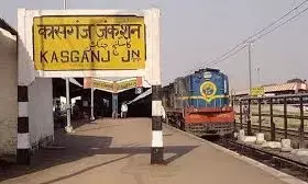 Kasganj Corona News Update: कासगंज जिले में कोरोना के तीन नए मरीज निकले Kasganj Corona News Update: कासगंज जिले में कोरोना के तीन नए मरीज निकले