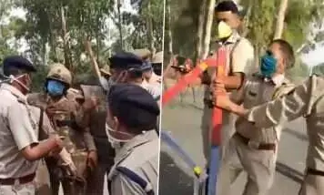 प्रवासी मजदूरों की एंट्री को लेकर यूपी और राजस्थान पुलिस में भिड़ंत, दो दारोगा भी घायल प्रवासी मजदूरों की एंट्री को लेकर यूपी और राजस्थान पुलिस में भिड़ंत, दो दारोगा भी घायल