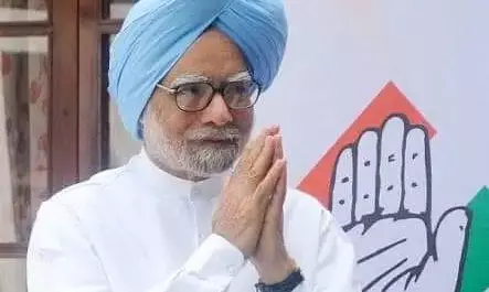 पूर्व पीएम मनमोहन सिंह की हालत स्थिर, नई दवा से हुआ था रिऐक्शन पूर्व पीएम मनमोहन सिंह की हालत स्थिर, नई दवा से हुआ था रिऐक्शन