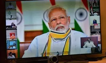 पीएम मोदी ने वीडियो कॉन्फ्रेंस में जब कही महाराष्ट्र के सीएम ने यह बात पीएम मोदी ने वीडियो कॉन्फ्रेंस में जब कही महाराष्ट्र के सीएम ने यह बात