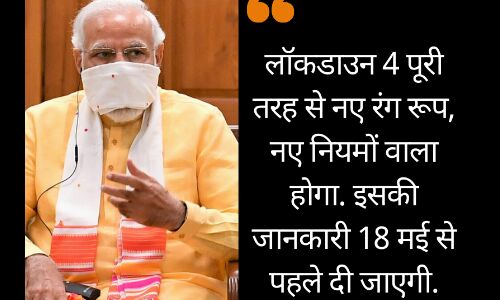 तिरे वादे पर जिए हम तो ये जान झूठ जाना, कि ख़ुशी से मर न जाते गर ऐतबार होता. तिरे वादे पर जिए हम तो ये जान झूठ जाना, कि ख़ुशी से मर न जाते गर ऐतबार होता.