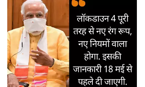 तिरे वादे पर जिए हम तो ये जान झूठ जाना, कि ख़ुशी से मर न जाते गर ऐतबार होता. तिरे वादे पर जिए हम तो ये जान झूठ जाना, कि ख़ुशी से मर न जाते गर ऐतबार होता.