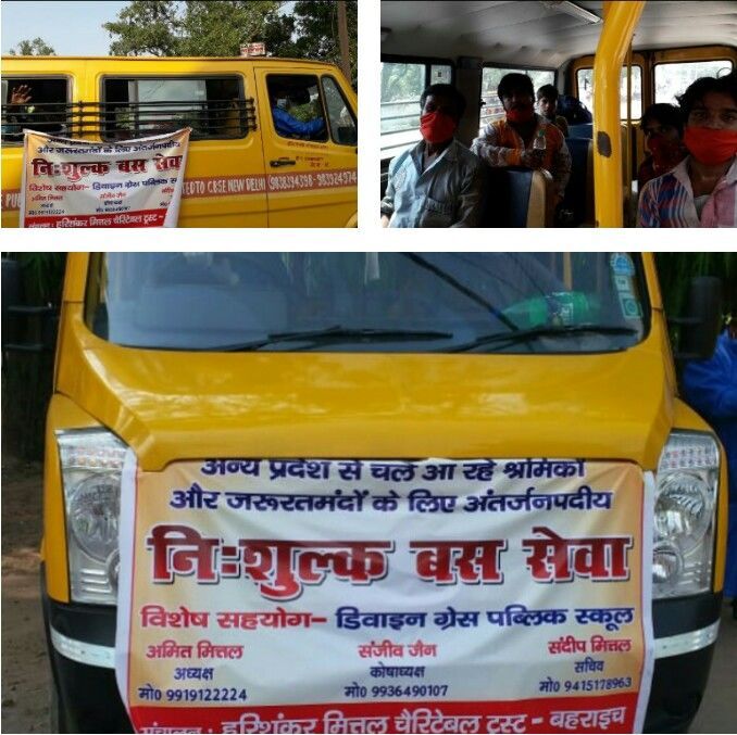 हरिशंकर मित्तल चैरिटबल ट्रस्ट ने श्रमिको के लिये शुरू की निशुल्क बस सेवा हरिशंकर मित्तल चैरिटबल ट्रस्ट ने श्रमिको के लिये शुरू की निशुल्क बस सेवा