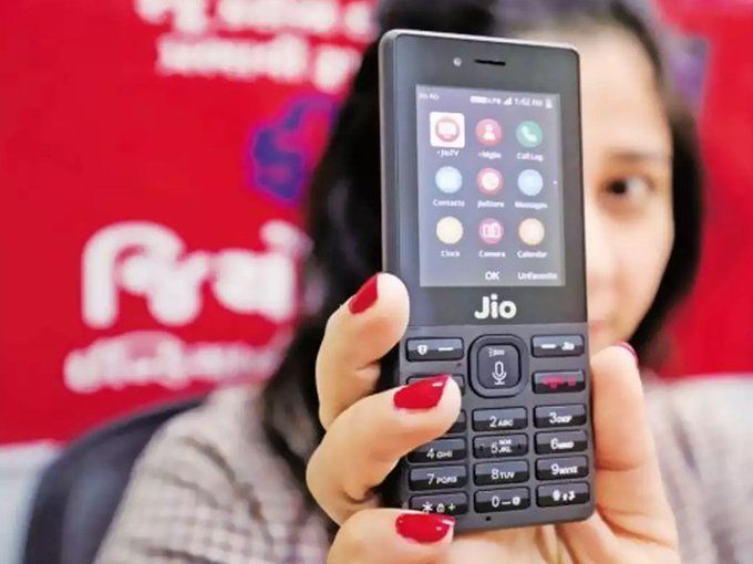 50 लाख जियो फोन यूजर्स के लिए आई काम की खबर, जानें 50 लाख जियो फोन यूजर्स के लिए आई काम की खबर, जानें