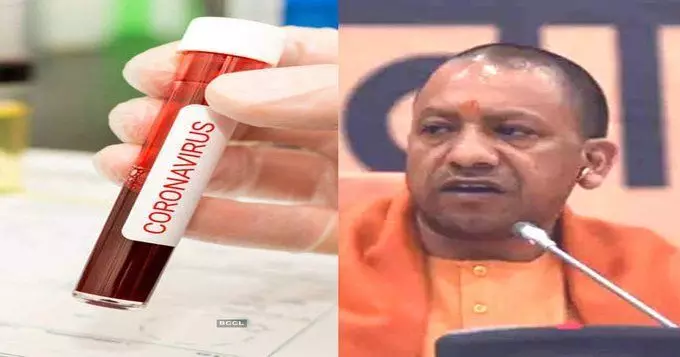 लॉकडाउन में सीएम योगी की सख्ती, स्पेशल टीम ऐक्टिव तब कोरोना से कुछ यूं उबर रहा आगरा लॉकडाउन में सीएम योगी की सख्ती, स्पेशल टीम ऐक्टिव तब कोरोना से कुछ यूं उबर रहा आगरा