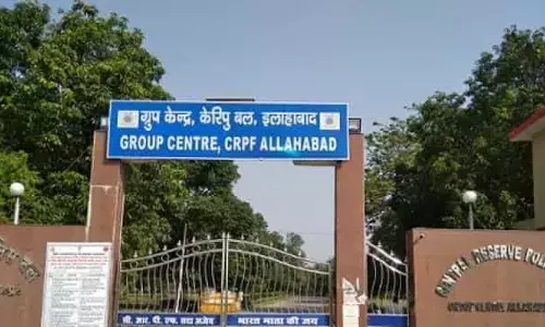 सिपाही ने पत्नी, बेटे और बेटी की हत्या करने के बाद खुद को गोली से उड़ाया, मचा हड़कम्प! सिपाही ने पत्नी, बेटे और बेटी की हत्या करने के बाद खुद को गोली से उड़ाया, मचा हड़कम्प!