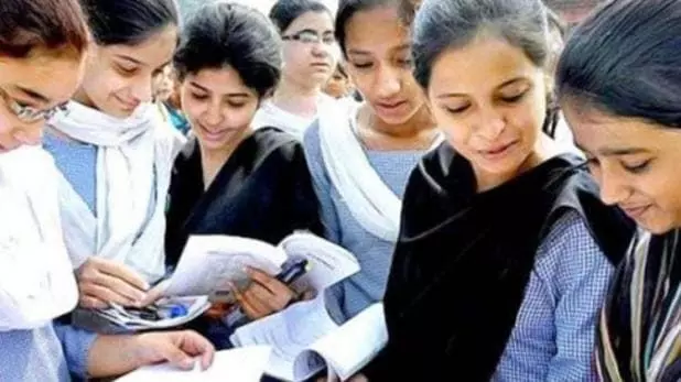 Bihar Board 10th Results 2020: बिहार बोर्ड 10वीं रिजल्ट का देखिये आज Bihar Board 10th Results 2020: बिहार बोर्ड 10वीं रिजल्ट का देखिये आज