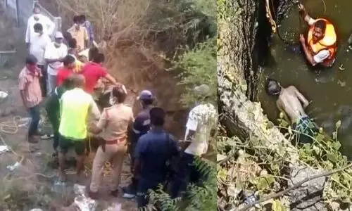 प्रेमिका का मर्डर छुपाने के लिए नौ और कत्ल, कुएं में रहस्यमयी मौतों की गुत्थी सुलझी..पुलिस ने रोंगटे खड़े करने वाले ये किए खुलासे प्रेमिका का मर्डर छुपाने के लिए नौ और कत्ल, कुएं में रहस्यमयी मौतों की गुत्थी सुलझी..पुलिस ने रोंगटे खड़े करने वाले ये किए खुलासे