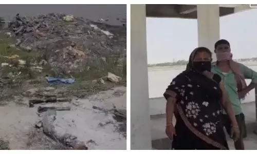 बिहार में कोरोना मरीज के शव के साथ अमानवीयता, सुनकर हो गये रोंगटे खड़े, जबकि बीमारी बड़े स्तर पर फैलने का खतरा बिहार में कोरोना मरीज के शव के साथ अमानवीयता, सुनकर हो गये रोंगटे खड़े, जबकि बीमारी बड़े स्तर पर फैलने का खतरा