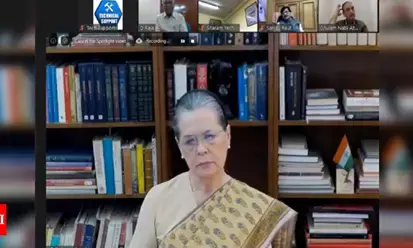 विपक्ष की मीटिंग में रखी इन 11 बातों की मांग