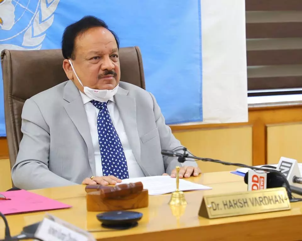 WHO का कार्यभार ग्रहण करने के बाद बोले डॉ हर्षवर्धन! WHO का कार्यभार ग्रहण करने के बाद बोले डॉ हर्षवर्धन!