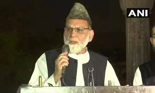 दिल्ली जामा मस्जिद के शाही इमाम सैयद अहमद बुखारी ने ईद को लेकर की बड़ी घोषणा, बोले इस दिन मनाएं ईद दिल्ली जामा मस्जिद के शाही इमाम सैयद अहमद बुखारी ने ईद को लेकर की बड़ी घोषणा, बोले इस दिन मनाएं ईद