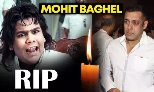 सलमान खान की फिल्म रेडी के को-स्टार मोहित बघेल का निधन, कैंसर से थे पीड़ित.. सलमान खान की फिल्म रेडी के को-स्टार मोहित बघेल का निधन, कैंसर से थे पीड़ित..
