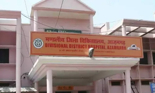 यूपी के आज़मगढ़ में बुखार से तड़पती कोरोना संदिग्ध महिला को नहीं मिला इलाज, अस्पताल के बाहर तोड़ा दम