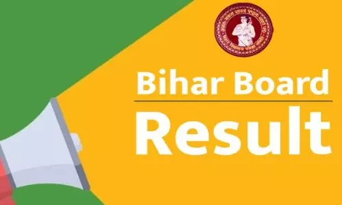 Bihar Board Results 2020: कोरोना महामारी में बिहार ने ये काम कर रचा इतिहास, देश का पहला राज्य बना