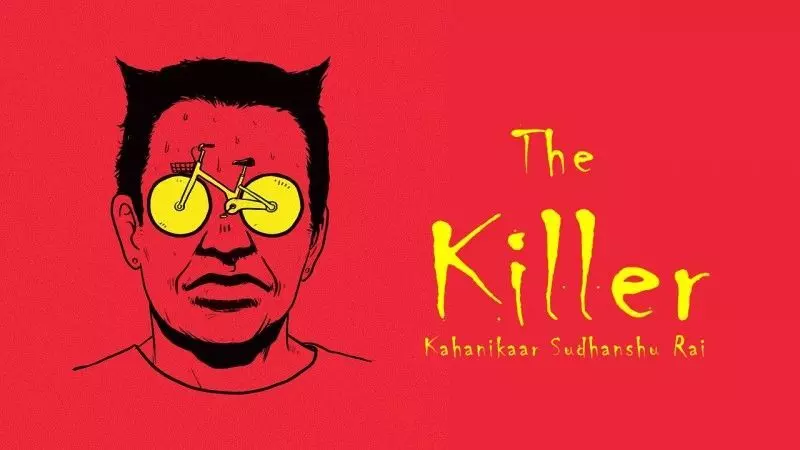 असुर और पाताल लोक से आगे बढ़ें, शहर में आ गया है एक नया साइको किलर असुर और पाताल लोक से आगे बढ़ें, शहर में आ गया है एक नया साइको किलर