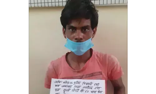 नोएडा: थाना फेस-3 पुलिस ने किया एक  शातिर चोर को गिरफ्तार, कब्जे से तीन लाख उन्नचास हजार पांच रुपये बरामद नोएडा: थाना फेस-3 पुलिस ने किया एक  शातिर चोर को गिरफ्तार, कब्जे से तीन लाख उन्नचास हजार पांच रुपये बरामद