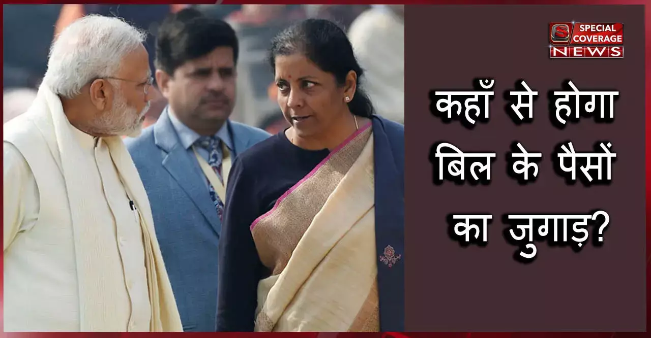 जुलाई में मचेगी समूचे देश मे मार काट, सभी राज्यो में हालत हो सकती है बेकाबू! जुलाई में मचेगी समूचे देश मे मार काट, सभी राज्यो में हालत हो सकती है बेकाबू!