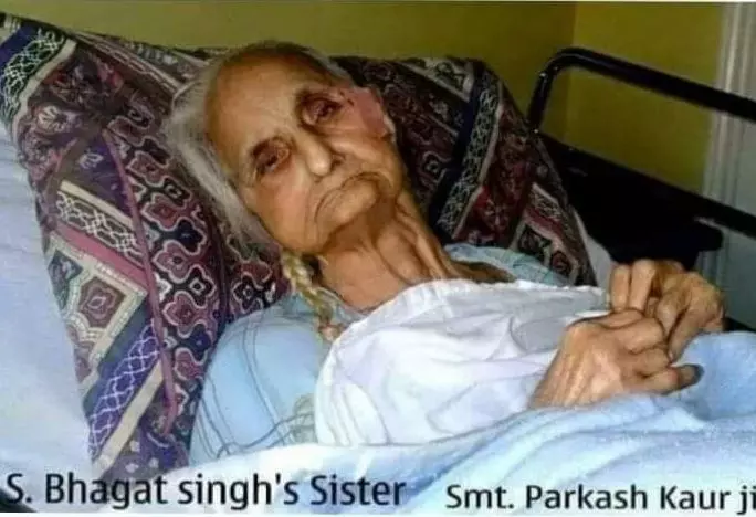 अमर शहीद भगत सिंह की बहन का निधन राष्टू की अपूरणीय क्षति
