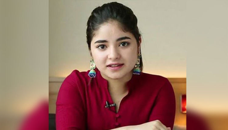 सोशल मीडिया पर लौटीं दंगल गर्ल जायरा वसीम, ट्रोल होने पर किया था अकाउंट डिलीट सोशल मीडिया पर लौटीं दंगल गर्ल जायरा वसीम, ट्रोल होने पर किया था अकाउंट डिलीट