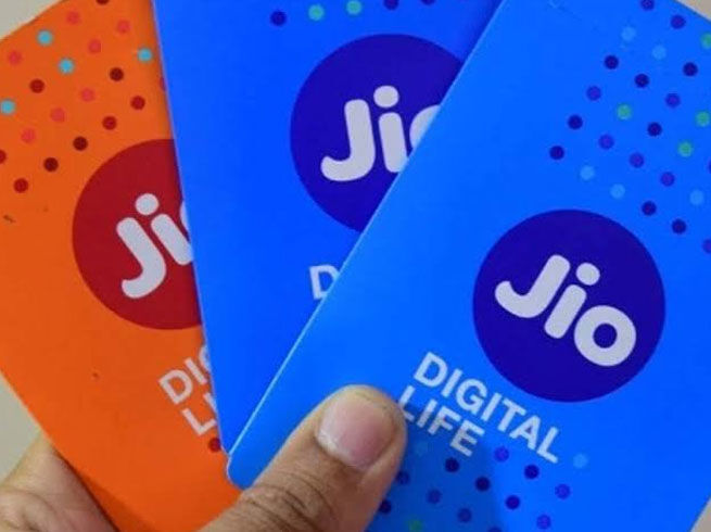 जियो का धमाकेदार ऑफर, रोजाना फ्री मिल रहा 2GB डेटा जियो का धमाकेदार ऑफर, रोजाना फ्री मिल रहा 2GB डेटा