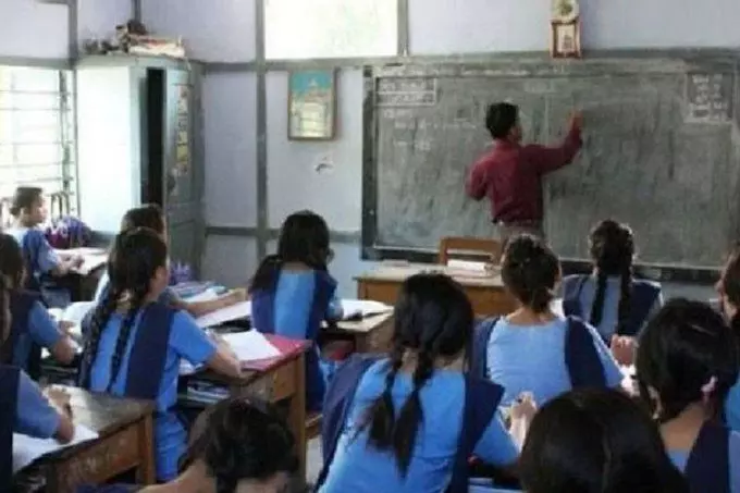 UP Assistant Teacher Recruitment 2020 : यूपी 69000 सहायक शिक्षक भर्ती के क्वालीफाइड उम्मीदवारों की लिस्ट जारी, यहां करें चेक UP Assistant Teacher Recruitment 2020 : यूपी 69000 सहायक शिक्षक भर्ती के क्वालीफाइड उम्मीदवारों की लिस्ट जारी, यहां करें चेक
