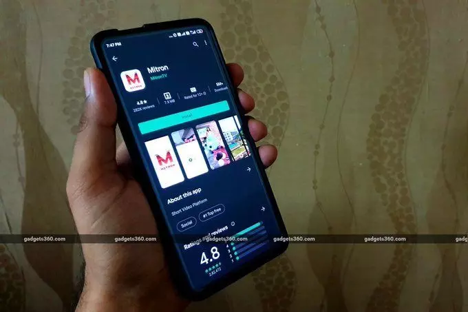 TikTok का वैकल्पिक Mitron app को Google Play स्टोर ने हटा दिया