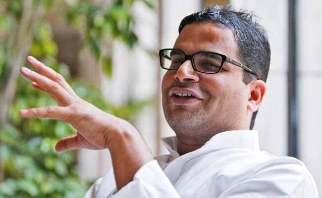 कांग्रेस ने मध्यप्रदेश में उपचुनाव को लेकर प्रशांतकिशोर से की बात कांग्रेस ने मध्यप्रदेश में उपचुनाव को लेकर प्रशांतकिशोर से की बात
