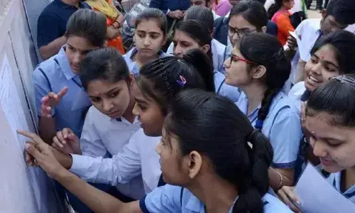 झारखंड बोर्ड (JAC) कक्षा 9 का 2020 परिणाम घोषित