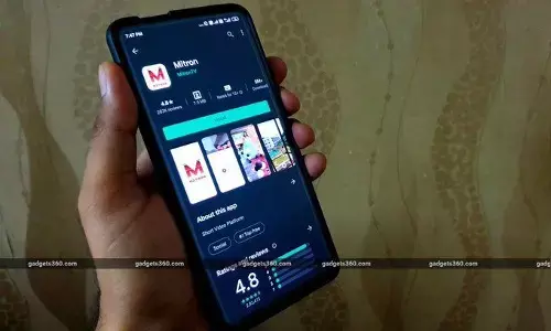 TikTok का वैकल्पिक Mitron app को Google Play स्टोर ने हटा दिया TikTok का वैकल्पिक Mitron app को Google Play स्टोर ने हटा दिया
