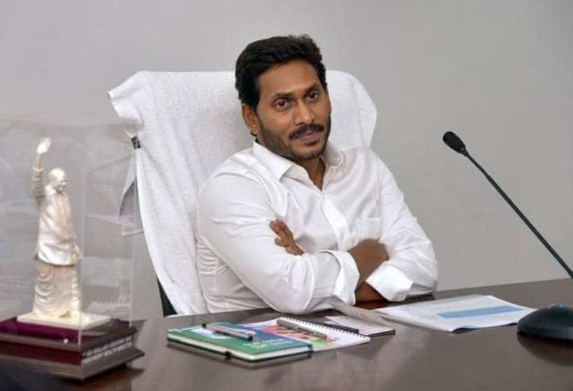 जगन सरकार ने लॉकडाउन से परेशान 2.5 लाख से आधिक ड्राइवरों के खाते में भेजे 10 हजार रुपए जगन सरकार ने लॉकडाउन से परेशान 2.5 लाख से आधिक ड्राइवरों के खाते में भेजे 10 हजार रुपए