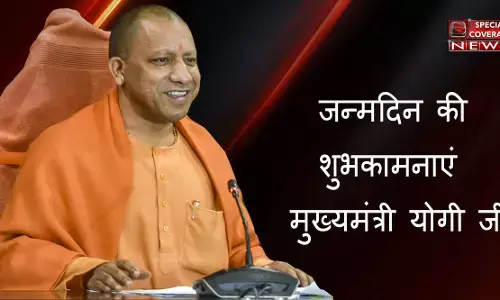 26 साल की उम्र में पहुंचे संसद, 45 साल की उम्र में यूपी के सीएम बने, ऐसा है योगी आदित्यनाथ का सियासी सफर 26 साल की उम्र में पहुंचे संसद, 45 साल की उम्र में यूपी के सीएम बने, ऐसा है योगी आदित्यनाथ का सियासी सफर