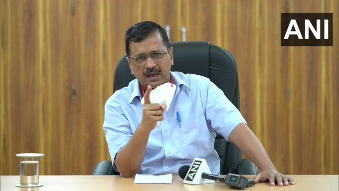 अस्पतालों पर CM केजरीवाल हुए सख्त, कहा- कोरोना के मरीजों का इलाज करने से अस्पताल इनकार नहीं कर सकते हैं अस्पतालों पर CM केजरीवाल हुए सख्त, कहा- कोरोना के मरीजों का इलाज करने से अस्पताल इनकार नहीं कर सकते हैं