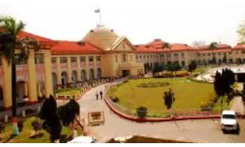 बड़ी खबर: प्राइवेट स्कूल नहीं ले सकते 3 माह की फीस, हाईकोर्ट ने डीएम के आदेश को बरकरार रखा