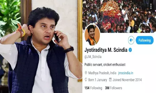 क्या मध्यप्रदेश में फिर होगा कुछ नया, क्या ज्योतिरादित्य सिंधिया ने बायो से BJP हटाया? क्या मध्यप्रदेश में फिर होगा कुछ नया, क्या ज्योतिरादित्य सिंधिया ने बायो से BJP हटाया?