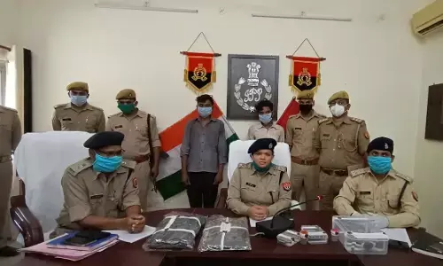 हत्या के मामले में हुआ जबरदस्त खुलासा हत्या के मामले में हुआ जबरदस्त खुलासा:....तो इसीलिए दोस्तो ने की थी अंकित की निर्मम हत्या. हत्या के मामले में हुआ जबरदस्त खुलासा हत्या के मामले में हुआ जबरदस्त खुलासा:....तो इसीलिए दोस्तो ने की थी अंकित की निर्मम हत्या.