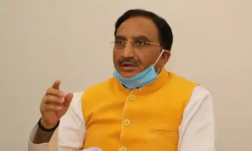 HRD रमेश पोखरियाल निशंक मंत्री का एलान, 15 अगस्त के बाद से खुलेंगे स्कूल और शैक्षणिक संस्थान HRD रमेश पोखरियाल निशंक मंत्री का एलान, 15 अगस्त के बाद से खुलेंगे स्कूल और शैक्षणिक संस्थान