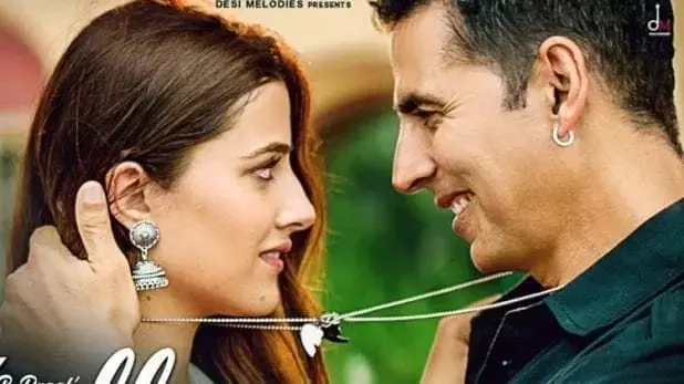 अक्षय कुमार और नूपुर सेनन के गाने फिलहाल ने बनाया ये रिकॉर्ड अक्षय कुमार और नूपुर सेनन के गाने फिलहाल ने बनाया ये रिकॉर्ड