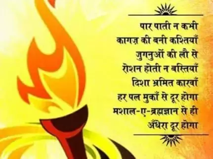 गमले से बाहर निकले की कटे