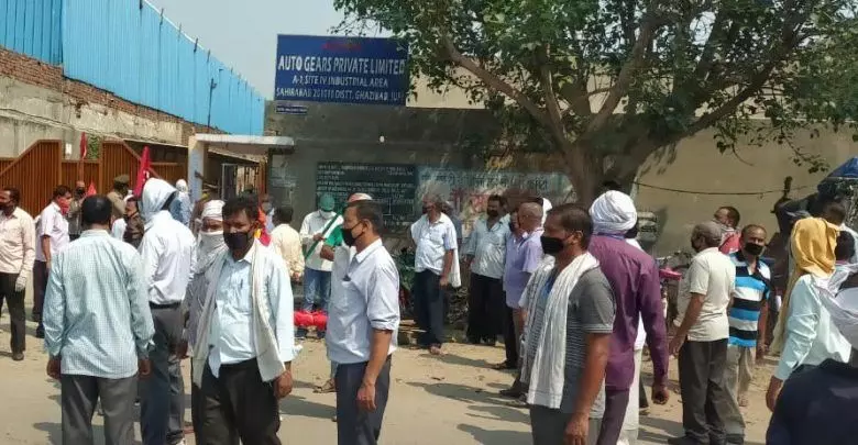 एटलस के बाद साहिबाबाद की एक और कंपनी हुई बंद, ऑटो गियर कंपनी ने दौसौ से ज्यादा मजदूर निकाले एटलस के बाद साहिबाबाद की एक और कंपनी हुई बंद, ऑटो गियर कंपनी ने दौसौ से ज्यादा मजदूर निकाले