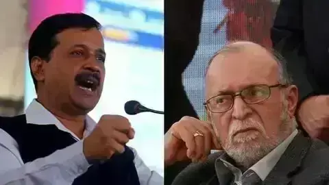 LG ने हॉस्पिटल पर पलटा फैसला तो CM केजरीवाल का आया बड़ा बयान LG ने हॉस्पिटल पर पलटा फैसला तो CM केजरीवाल का आया बड़ा बयान