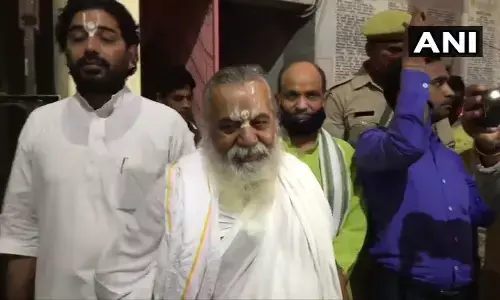 रुद्राभिषेक के बाद आज से शुरू होगा अयोध्या में राम मंदिर का निर्माण, कोरोना के चलते भूमि पूजन टला रुद्राभिषेक के बाद आज से शुरू होगा अयोध्या में राम मंदिर का निर्माण, कोरोना के चलते भूमि पूजन टला