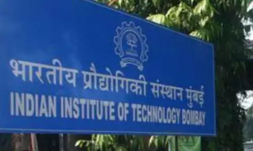दुनिया के टॉप 200 इंस्टीट्यूट्स में भारत के सिर्फ 3 संस्थान, 20 पायदान खिसका देश का बेस्ट संस्थान IIT बॉम्बे दुनिया के टॉप 200 इंस्टीट्यूट्स में भारत के सिर्फ 3 संस्थान, 20 पायदान खिसका देश का बेस्ट संस्थान IIT बॉम्बे