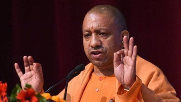 सुरक्षा-रोजगार की व्यवस्था के साथ सुनियोजित विकास के पथ पर बढ़ेगा उप्र: योगी आदित्यनाथ सुरक्षा-रोजगार की व्यवस्था के साथ सुनियोजित विकास के पथ पर बढ़ेगा उप्र: योगी आदित्यनाथ